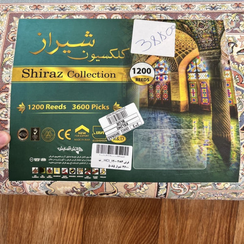Shiraz collection eslimi blue